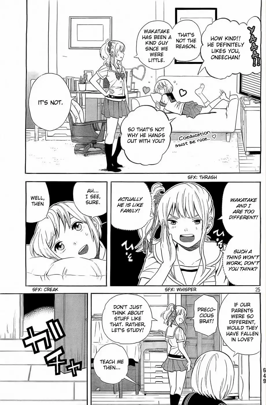 Sakurasaku Shoukougun Chapter 9 26